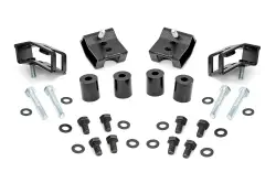 ROUGH COUNTRY Seat Riser Kit for 1.25 Inch | Toyota Tacoma 2WD/4WD (2005-2023)